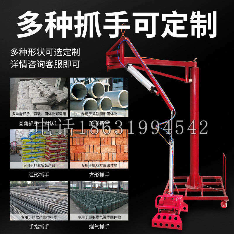 七里河区schunk气缸|德国schunk机械抓手1315983|DPG-PLUS 80-1-AS代理商