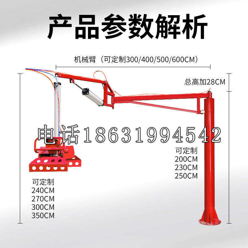 七里河区schunk雄克机械抓手PGN-plus系列0372092|PGN-plus 64-1-AS-KVZ
